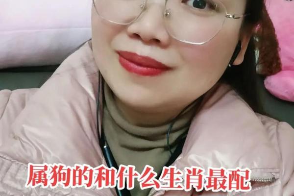 属狗94年人的性格分析与人生方向探讨 属狗94年人的性格分析与人生方向探讨