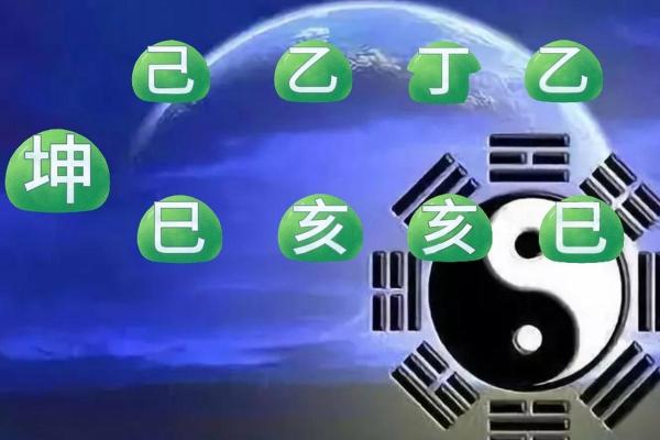 男命八字枭神傍身：命运与个性的神秘交织