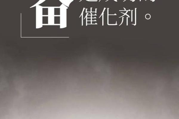 人生何必拿命换钱:那些为生计而拼搏的人们 人生何必拿命换钱:那些为生计而拼搏的人们