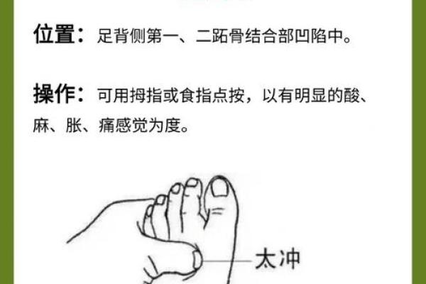 如何为水命缺木的人选择最佳睡眠方位？