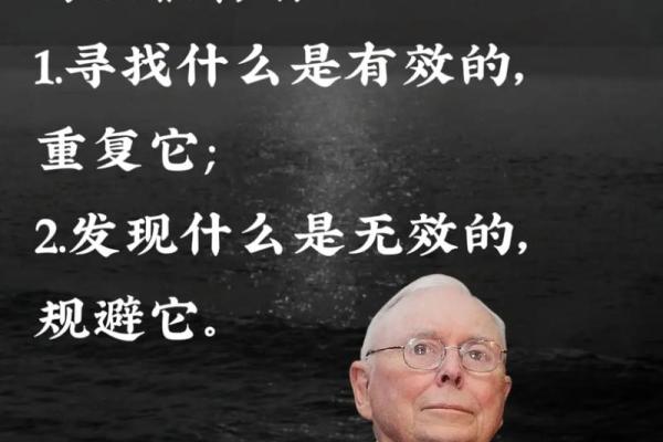 根据什么命什么是,探索生活的奥秘与智慧 根据什么命什么是,探索生活的奥秘与智慧