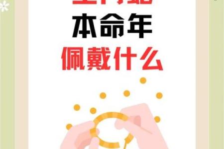 属蛇女人的命运与特质：她们的公主命揭秘！