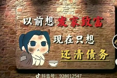 人生何必拿命换钱：那些为生计而拼搏的人们