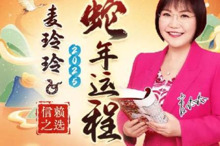 生肖中贤妻命格分析，哪些生肖女性才具备贤妻良母特质？