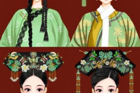 什么命是娘娘命的贵人？探索命运与灵性的奥秘