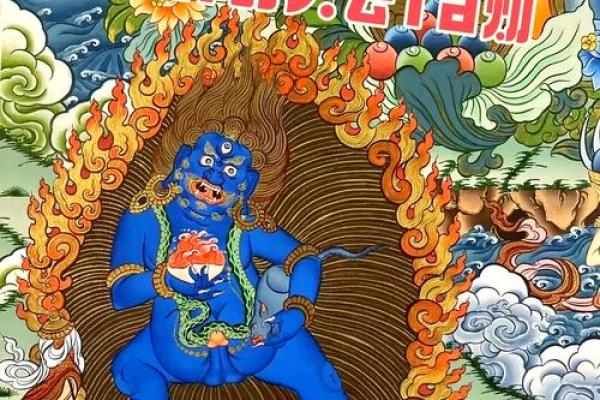 揭秘财神命:让你吸引财富与好运的秘密! 揭秘财神命:让你吸引财富与好运的秘密!