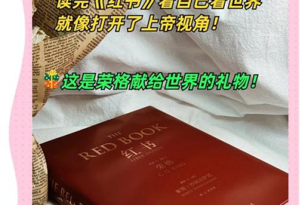 生命的奇迹:探寻生命之源与命运的奥秘 生命的奇迹:探寻生命之源与命运的奥秘