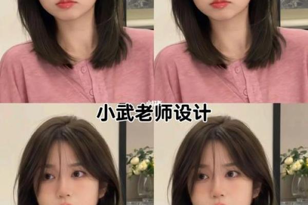 女孩头发厚真的命好?探索发质与命运之谜! 女孩头发厚真的命好?探索发质与命运之谜!