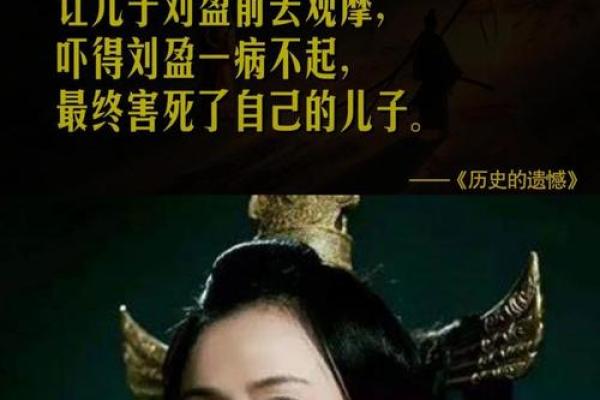 揭秘:揭示女命何时辰当官命薄,命运不公的背后真相! 揭秘:揭示女命何时辰当官命薄,命运不公的背后真相!