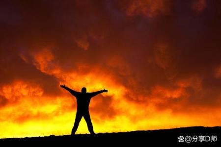 揭秘霹雳火命：火焰般的性格与命运解析