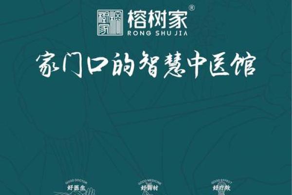 神秘清代命理:穿越时空的智慧与实践之道 神秘清代命理:穿越时空的智慧与实践之道
