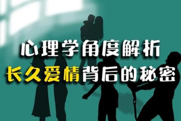 什么样的人注定没有朋友?揭秘孤独背后的心理秘密 什么样的人注定没有朋友?揭秘孤独背后的心理秘密