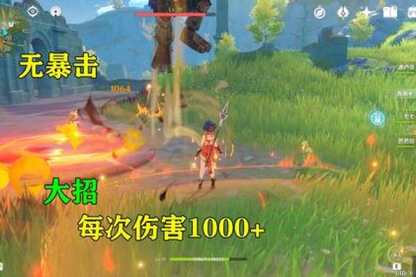 零命魈的技能解析：风之子如何在战斗中大放异彩？