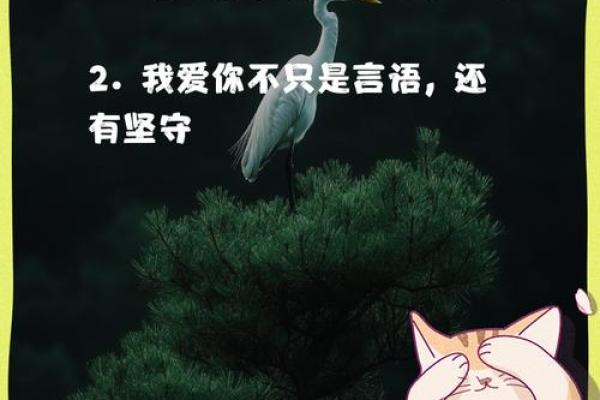 揭秘属蛇人的眼泪:情感与命运交织的故事 揭秘属蛇人的眼泪:情感与命运交织的故事