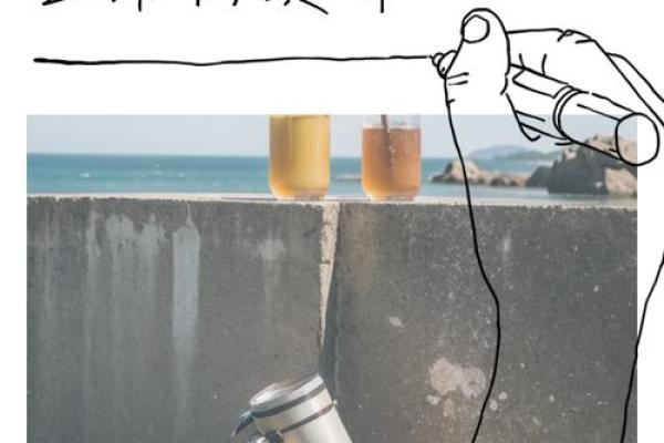 拿命挣钱的真谛:如何在努力中找到生命的价值与意义 拿命挣钱的真谛:如何在努力中找到生命的价值与意义