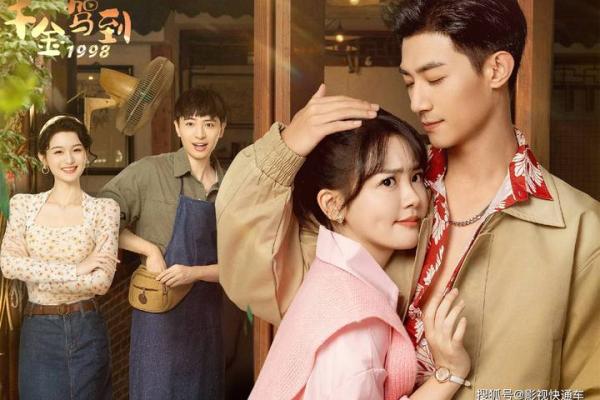 解密白马命:命中注定的幸运与挑战 解密白马命:命中注定的幸运与挑战