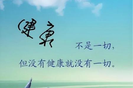 什么树象征爱财如命：揭秘财富与人生的联结