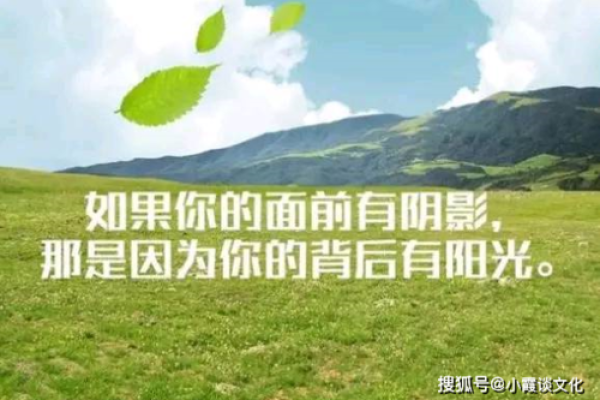 什么是各族人民的神命线：文化与心灵的纽带