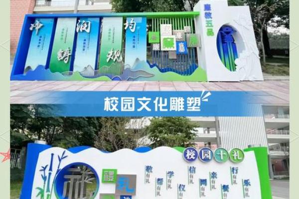 什么是各族人民的神命线：文化与心灵的纽带