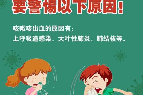 根据什么口罩决定什么命，健康与安全的选择之道