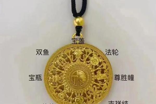 三命通会:解析凶死的深刻含义与应对之道 三命通会:解析凶死的深刻含义与应对之道