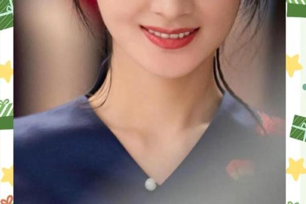 出生在最佳日子的女孩，命运如何璀璨辉煌