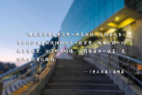 情绪的主宰:如何影响我们的命运与选择 情绪的主宰:如何影响我们的命运与选择