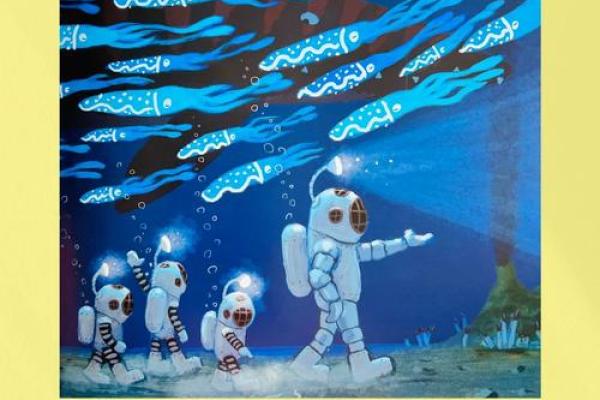 神仙命的奥秘：探索命理背后的奇妙之旅