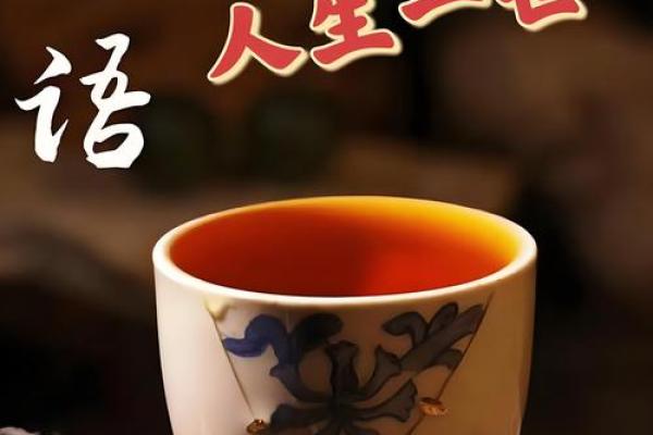 揭示属蛇三月初七出生的命运奥秘与人生旅程 揭示属蛇三月初七出生的命运奥秘与人生旅程