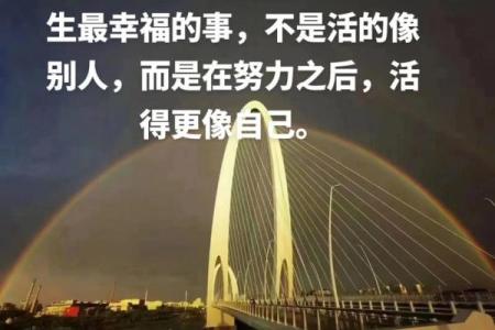 没有孩子的人生：幸福与否取决于心态与选择