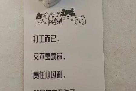 三五十块钱花哪里，居然能玩出不一样的人生体验！