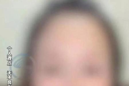 揭开谜底：四两六钱女命，她的老公究竟是什么样的人？