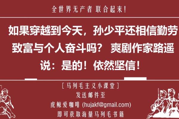 上山砍柴的命:追寻岁月中的坚韧与智慧 上山砍柴的命:追寻岁月中的坚韧与智慧
