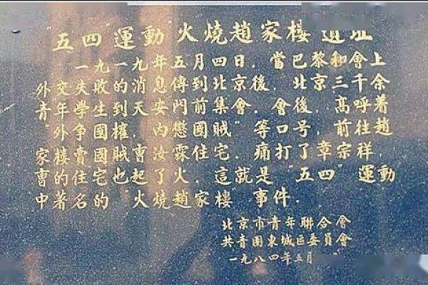 七个铜板全是正，究竟是什么命运的象征？