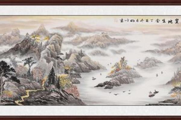 山头火命与水命的完美配合，探寻五行之中的和谐之美