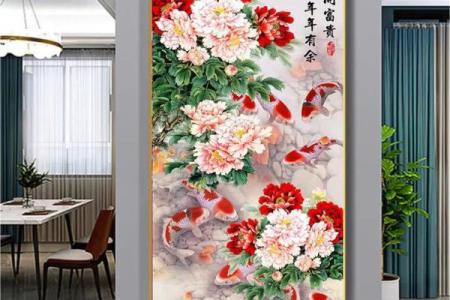 山头火命者的玄关画作选择：让你的家居更具灵性和和谐美感