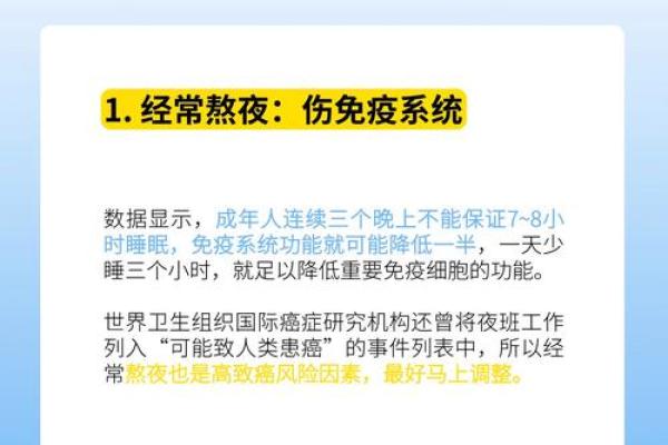 癌症：为何这个病魔让生命如此脆弱？我们该如何面对？