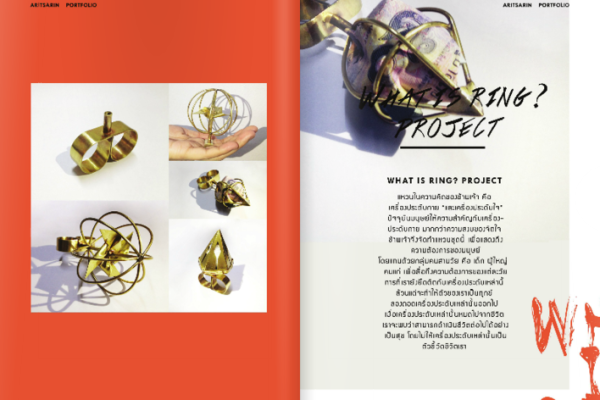 揭秘沙中土命的颜色选择:为你的人生增添色彩! 揭秘沙中土命的颜色选择:为你的人生增添色彩!