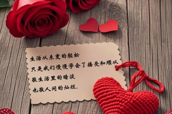 揭秘沙中土命的颜色选择:为你的人生增添色彩! 揭秘沙中土命的颜色选择:为你的人生增添色彩!