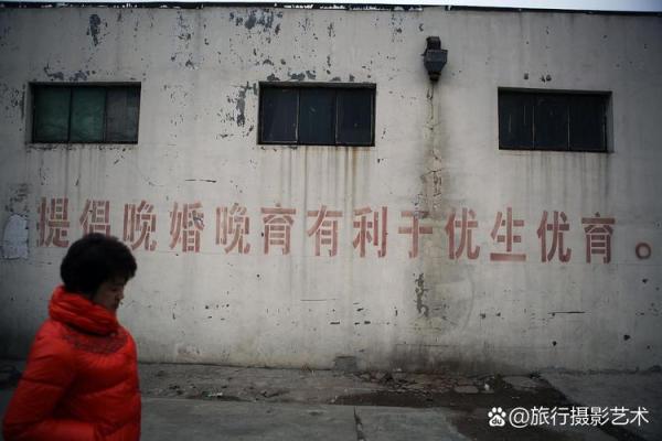 娶两个媳妇的命：在传统与现代之间的抉择与挣扎