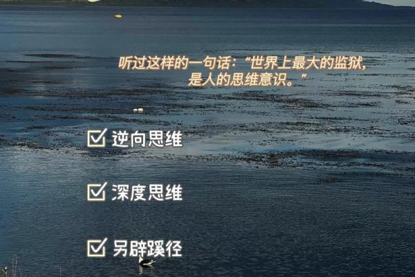 生两个女儿的命运解析：她们的未来与幸福之路