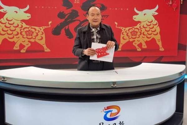 2021年牛年男孩的命运与个性解析，展现精彩人生！