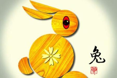 属龙卯时兔吃草，命理解析与运势升华