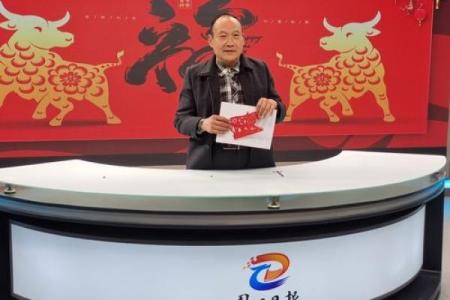 2021年牛年男孩的命运与个性解析，展现精彩人生！