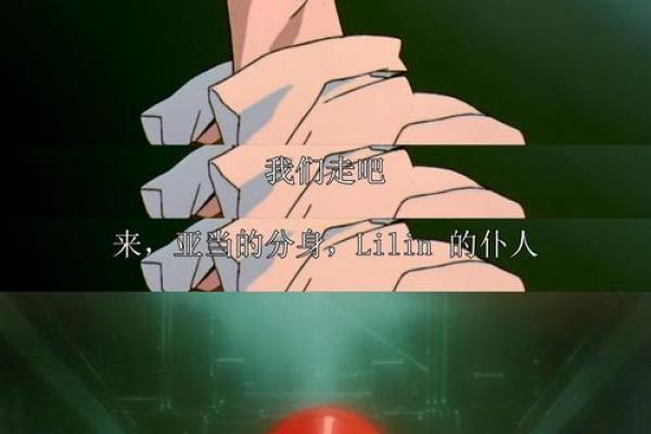 农历二月十五的命理解析：揭开你的命运之谜