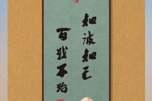 权力的代价：当权力大于一切时，我们的命运何在？