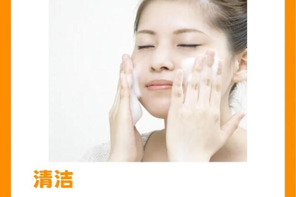 皮肤白皙的孩子命运如何？探秘白皙肌肤背后的秘密与影响