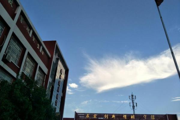 三两六钱男命：探寻何时能迎来财富的曙光