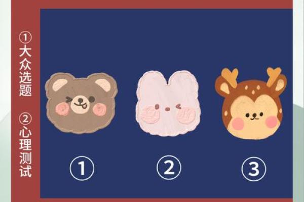 揭秘《要你命三千》:搞笑梗背后的奇特魅力与吸引力 揭秘《要你命三千》:搞笑梗背后的奇特魅力与吸引力