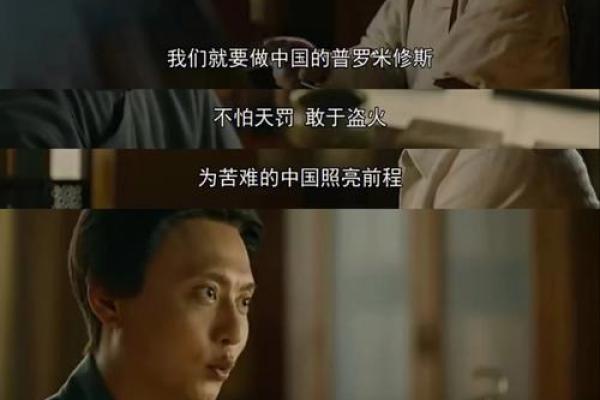 生三个儿子的命运:是谁在书写人生篇章? 生三个儿子的命运:是谁在书写人生篇章?